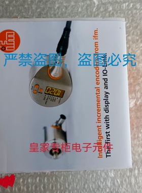 ifm/易福门 RU6003 编码器RU-0100-I24/L2   RU6003 请询价