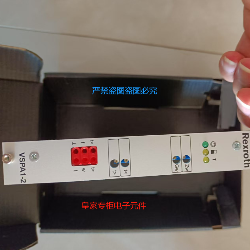 力士乐VT-VSPA2-1-11a/T5博士放大器板议价VT-VSPA1-11-12/V0/0