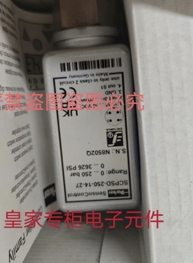 派克压力传感器SCPSD-250-400-010-04-27 SCTT-20-010-07询价
