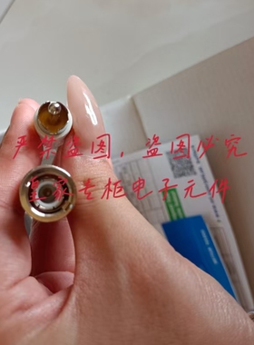 全新原装梅特勒DO溶解电极lnpro6850i/12/120溶解电极