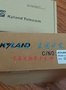 KYLAND东土工业以太网交换机KiEN1005-1S-4T-1310-40-SC-220AC