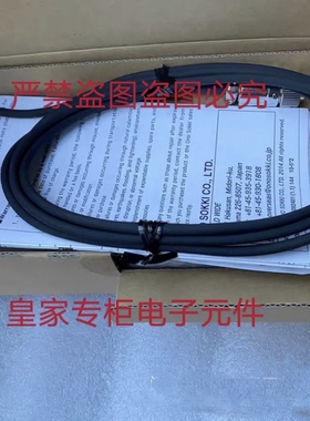 小野位移传感器GS-4713 BS-102 NP-2120 MP-981-R HT-3200询价