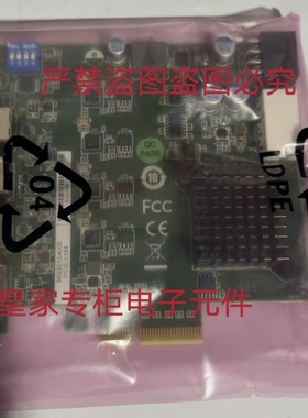 研华PCIE-1154图象采集卡 PCI-1710UL PCLD-881B 华PCL-746询价