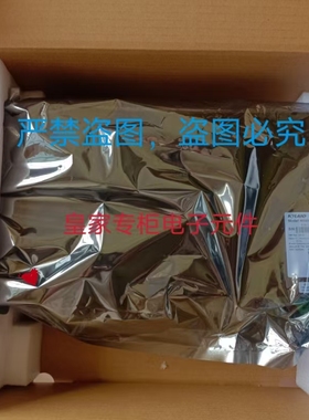 全新东土工业级8电口KIEN1000B-8T- H3交换机8电口包装未拆封