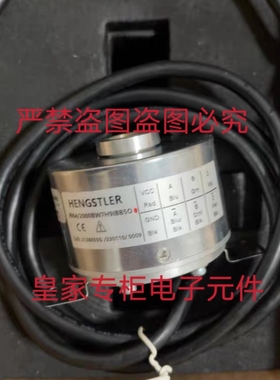 RI64/2000BW7H9IBB50 HC62550000241询价RI80-E/1024BB.4G30KF.F0