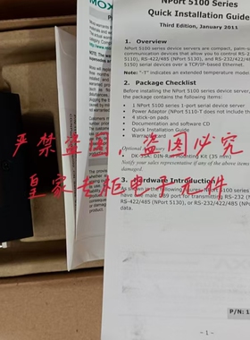 全新摩莎MOXA MGate MB3180 1口标准Modbus网关RS232 422 485