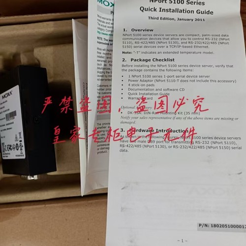 全新摩莎MOXA MGate MB3180 1口标准Modbus网关RS232 422 485