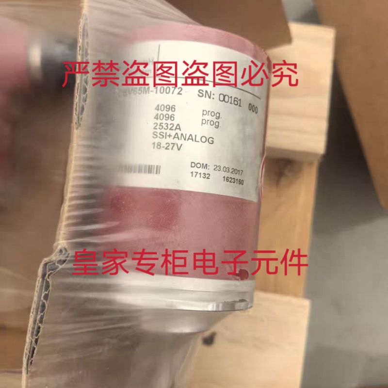 帝尔编码器CEV58M-00065 CEV65M-10403 21983/90-02/500询价