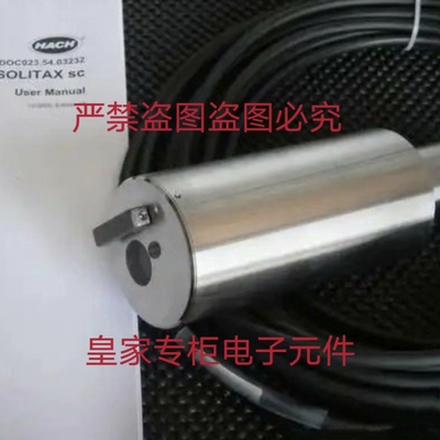 HACH哈希LXV423.99.00100不锈钢在线浊度探头原装产品
