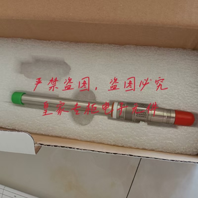 梅特勒电极PT4805-DPAS-SC-K8S/120 HA405-DPA-SC-S8/120询价