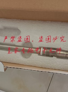 梅特勒电极PT4805-DPAS-SC-K8S/120 HA405-DPA-SC-S8/120询价