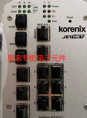 Korenix科洛理思 JetNET 5010G工业千兆交换机询价
