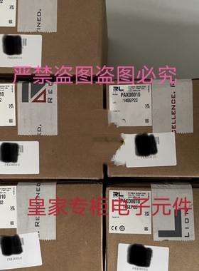 红狮数显仪表PAXD0010 PAXH0000 CSDIO14R ATB10000询价CUB3R000