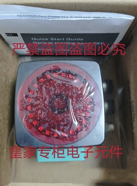 倍加福读码器PxV100-F200-B17-V1D 6011 PCV100-F200-R4-V19询价