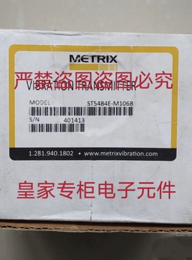 迈确传感器ST5484E-M1608 MX2034-38-02-09-05-051-00询价