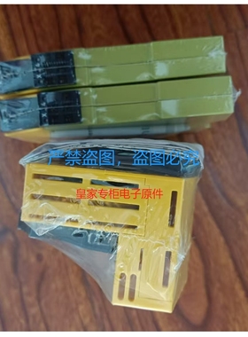 皮尔兹继电器675500 485260 774322 774300 773721 774131询价