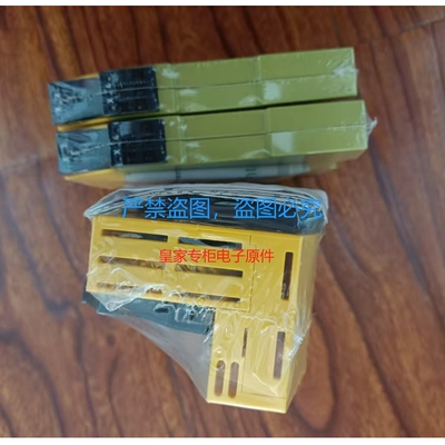 皮尔兹PILZ安全门开关 PSEN me4.1/4as 570245 773723询价750106