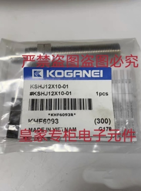 小金井050E1-01-SR AO25E1-11-PSL F15T2-PL3询价AIR VALVE 200E1