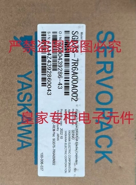 安川伺服驱动器SGD7S-7R6A00A002 SGDXW-2R8A40A0002询价