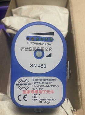 EGE接近开关lGFW30861 sdn10594 SN10060 KGF 075 GOP P 20056询