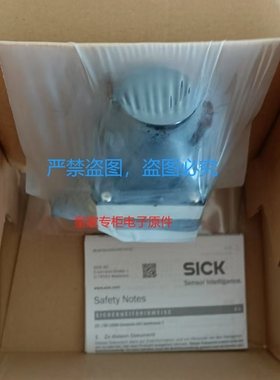 全新原装 德国SICK西克 TIM551-2050001安全雷达扫描仪