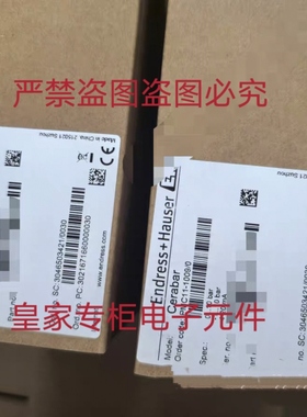 E+H PMC11-AA1U1QBWBJA AA1U1MBWBJA AA1U1NBWBJA询价AA1U1FBWBJA