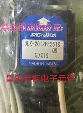 卡尔曼流量计ULK-1512PE151S ULK-3212PE321S ULK-4012PF401S询价