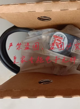 帝尔编码器240-00161 110-02633 320-00282 IEV58-00101 询价