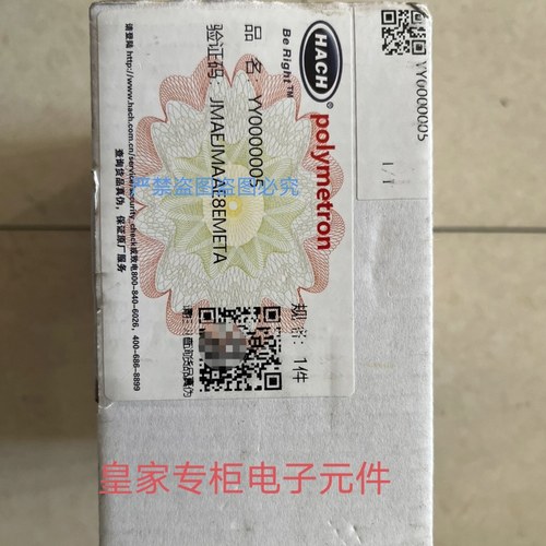 哈希 hach 货号  YY0000005  哈希 COD 分析仪排液阀 废液阀