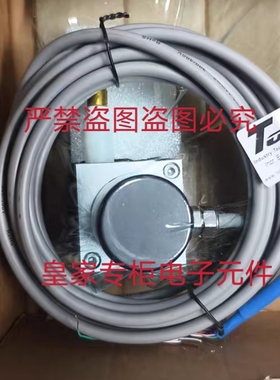 托菲编码器LTF50EE500-0.016L5R5 LTF63JB2000询价ETF50-TS