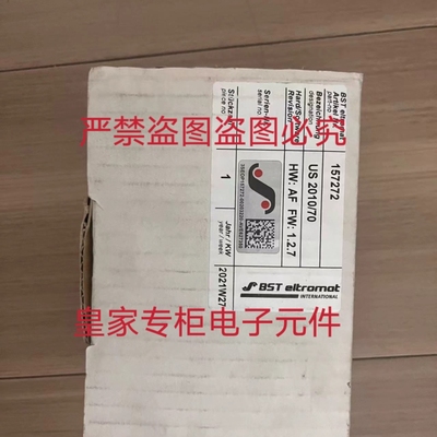 BST传感器IR2010/70 IR2011/40 US2010/40 CLS Pro 600询价