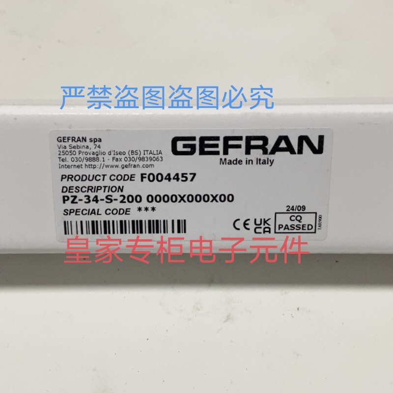 杰佛伦电子尺PZ-34-S-200 CE1-6-M-B35D-1-4-D询价