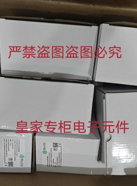 宜科光电开关QS10-RPCN6 OSM42-KL1200V2B6Q12.1/S292询价