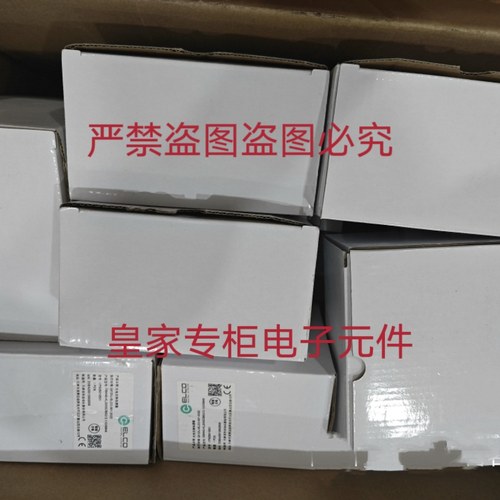 宜科光电开关QS10-RPCN6 OSM42-KL1200V2B6Q12.1/S292询价
