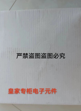 SWAN 斯旺电极 A-89.165.018 CNA-87.150.200 原装正品