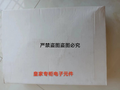 SWAN 斯旺电极 A-89.165.018 CNA-87.150.200 原装正品