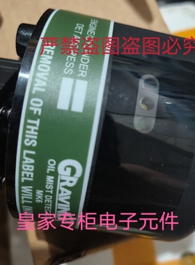 Detector油雾探头MK6 E3561-301 KID5622-001询价MK7 59812- K007