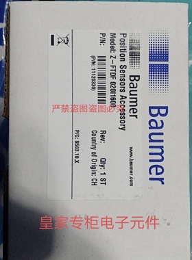 堡萌Z-FTDF 020I1600 ZADM 023H351.0001 OADM 12U6430/S35A询价