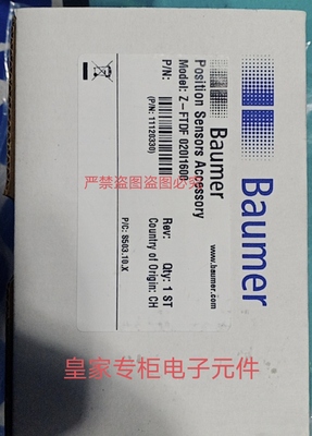 堡萌Z-FTDF 020I1600 ZADM 023H351.0001 OADM 12U6430/S35A询价