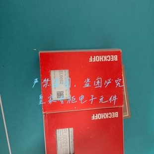 倍福模块IE6002 IE1011 EP1018-0001 EP3184-0002询价EP2316-0008
