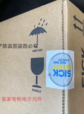 西克安全激光扫描仪S30B-2011GB原装S30A-6011BA S30A-4111CP询价