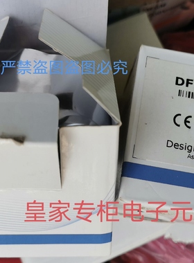 映美精 DFK 工业相机 72AUC02  DMM 72AUC02 JKG-G200BM询价