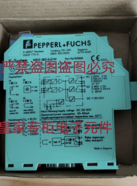 OMD8000-R2100-R2-2V15倍加福扫描器IUH-F190-V1-FR2-03询价