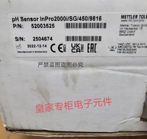 梅特勒电极InPro2000i/SG/450/9816 DM143-SC询PT4805-DXK-S8/120