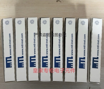 MTL5511安全栅MTL4521 4850 4541 5049 MTL5074 MTL5043询价