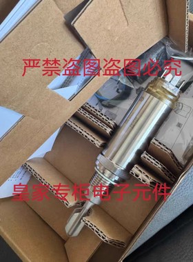 E＋H音叉液位计FTL33-CA4U3ABWBJOPS11-1BAO2ESAGEH询价