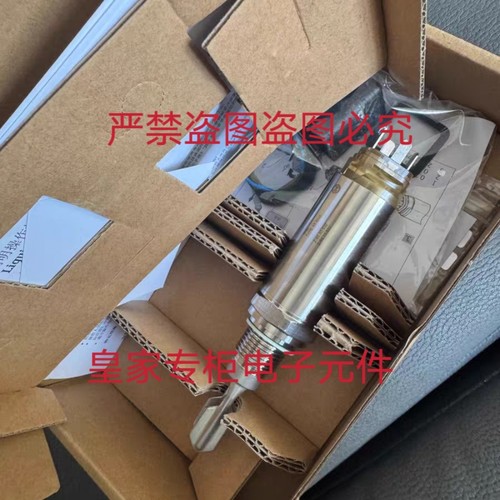 E＋H音叉液位计FTL33-CA4U3ABWBJOPS11-1BAO2ESAGEH询价