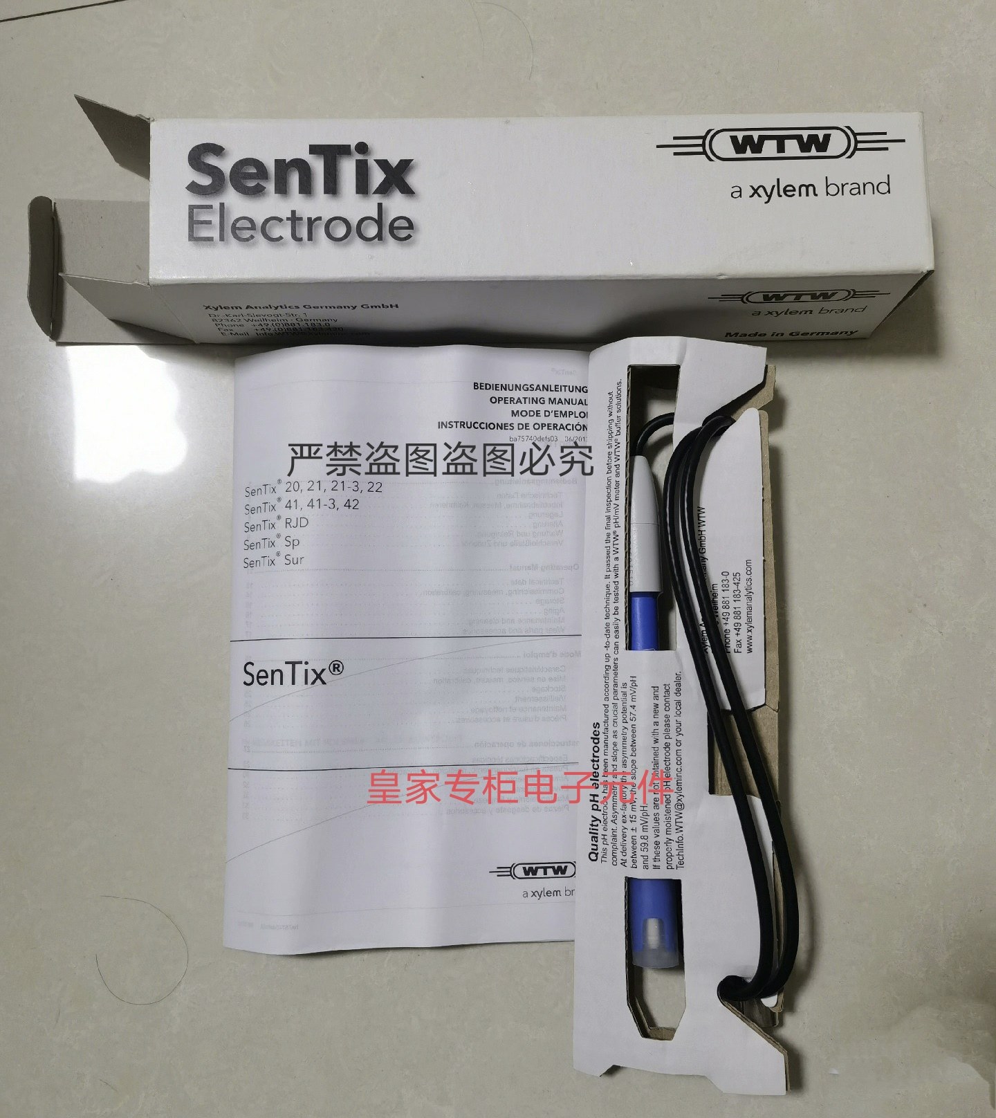 全新WTW电导率探头  Tetra  Con325  SENTIX41德国电导率探头议价