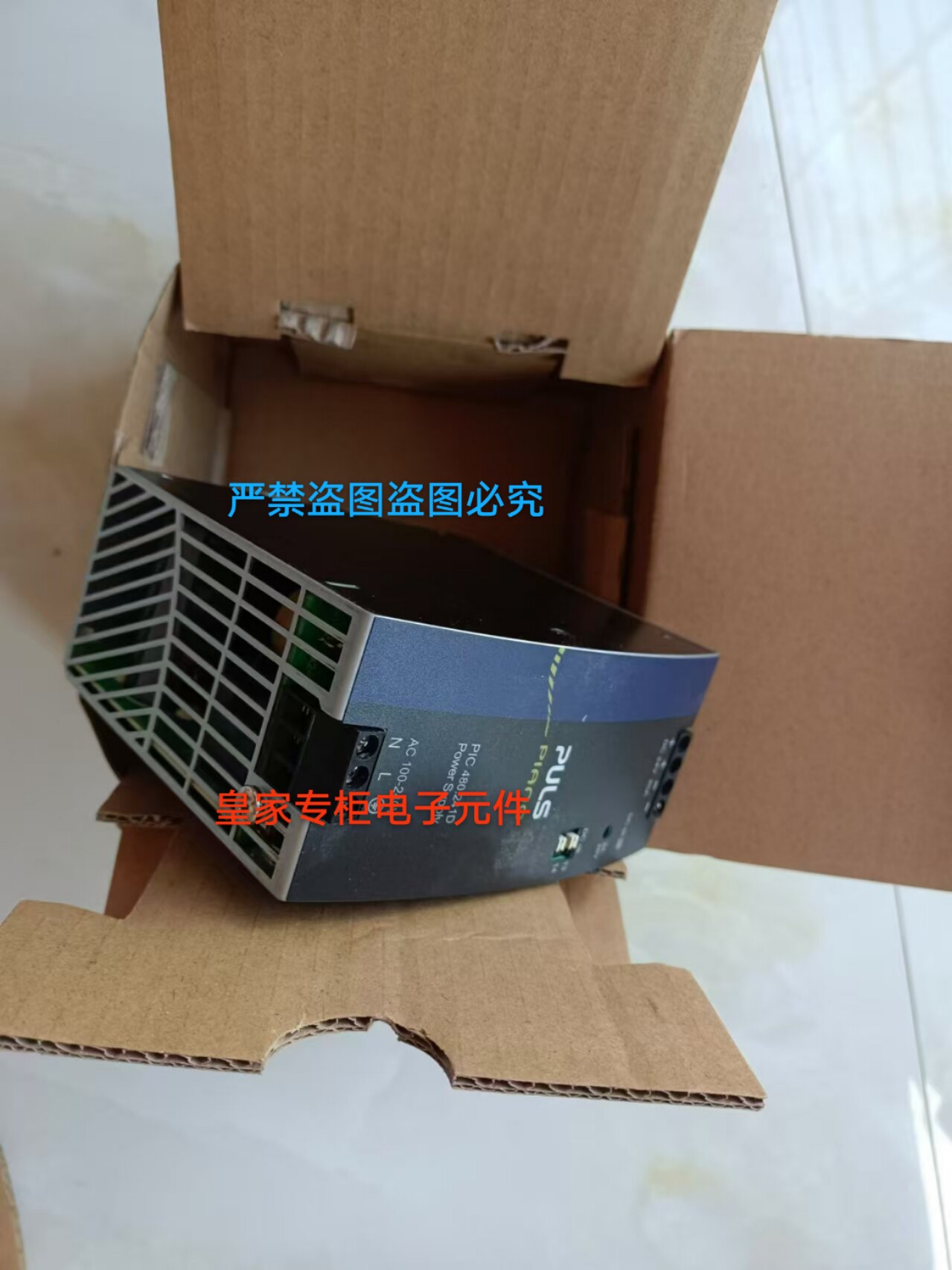 普尔世电源QS10.241 CS10.241 CPS20G.241 QT20.241 QS20.24询价