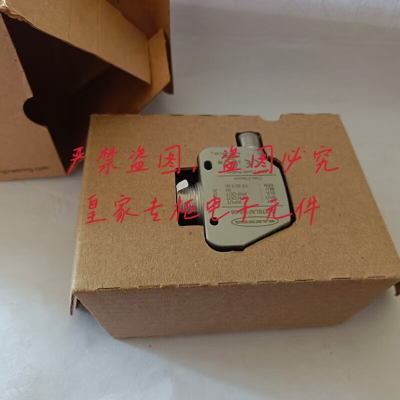 邦纳传感器LTF12IC2LDQ Q4TILAF500-Q8 DXM100-B1R3询价QS30AF